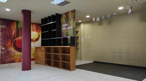 Photo 4 of Premises to rent in Hostalric, Girona