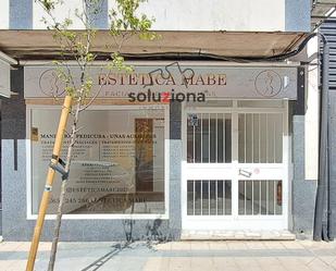 Premises for sale in Getafe  with Air Conditioner, Heating and Internet