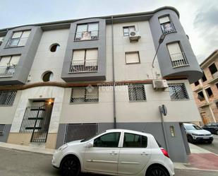 Exterior view of Flat for sale in Úbeda  with Air Conditioner, Heating and Balcony