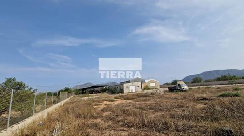 Photo 4 of Industrial buildings for sale in Molino Zabala, Perín, Murcia