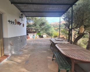 Terrasse von Country house zum verkauf in Cómpeta mit Terrasse, Abstellraum und Möbliert