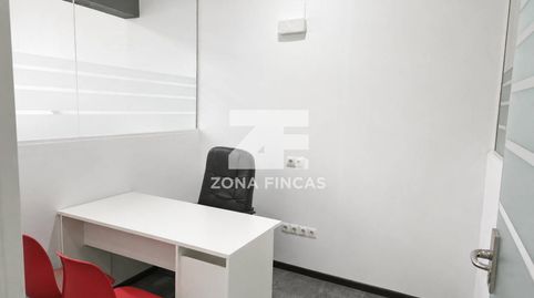 Photo 5 of Office for rent in Calle Mare de Déu de Montserrat, 24, Can Mariner, Santa Coloma de Gramenet