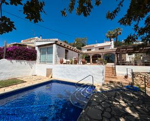 Casa o xalet de lloguer a Puerto