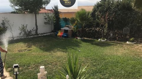 Foto 2 de Casa o chalet en venta en San Gonzalo, Linares
