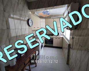 Kitchen of Flat to rent in  Sevilla Capital  with Air Conditioner