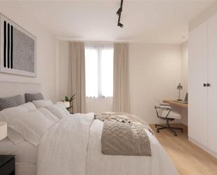 Dormitori de Apartament per a compartir en Súria amb Aire condicionat, Calefacció i Parquet