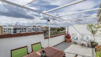 Terrassa de Dúplex en venda en  Granada Capital amb Aire condicionat, Calefacció i Terrassa