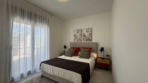 Foto 3 de Casa o xalet en venda a Torre-Pacheco ciudad, Torre-Pacheco