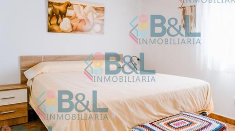 Photo 2 of House or chalet for sale in Valverde del Camino, Huelva