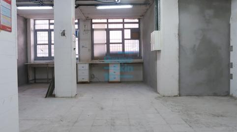 Photo 2 of Premises to rent in Balleneros Kalea, Anoeta, Gipuzkoa