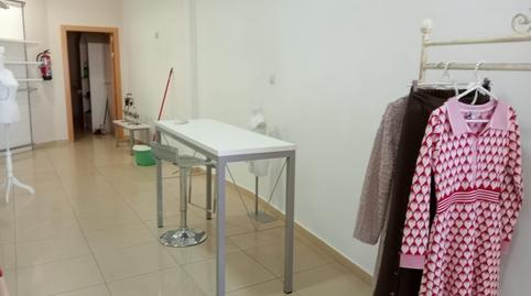 Photo 5 of Premises for sale in Villafranca de los Caballeros, Toledo