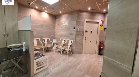 Photo 3 of Office for sale in Centro,  Albacete Capital