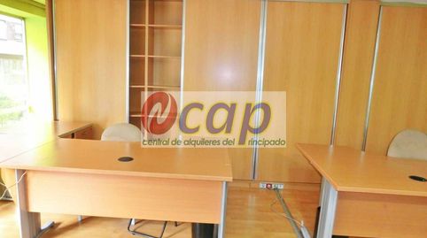 Photo 3 of Office for rent in Barrio del Centro, Gijón