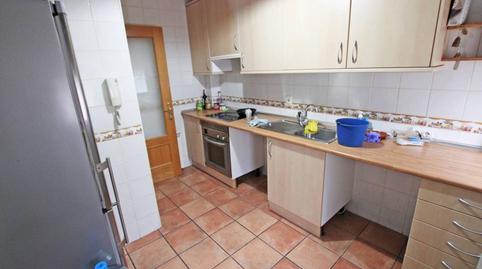 Foto 3 de Casa adosada en venda a Calle Obispo Braulio Rodríguez Plaza, Aldea del Fresno, Madrid