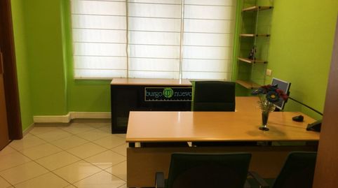 Photo 5 of Office for rent in Padre Javier de Valladolid, San Claudio - La Chantría, León Capital