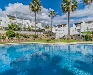 Jardí de Casa adosada en venda en Marbella amb Aire condicionat i Moblat