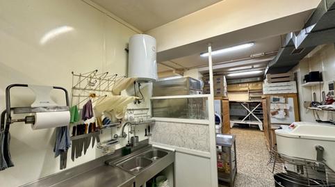 Photo 5 of Premises for sale in Flores de Sil - La Placa, León