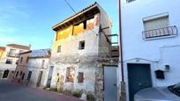 Vista exterior de Casa adosada en venda en Mondéjar amb Calefacció