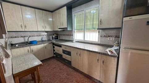 Foto 5 von Wohnung zum Verkauf in Avenida del Greco, Palma del Río, Córdoba