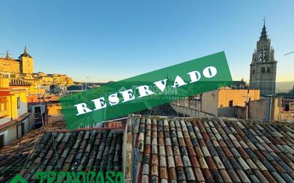 Vista exterior de Casa adosada en venda en  Toledo Capital amb Terrassa