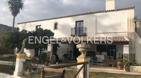 Foto 2 de Finca rústica en venda a Constantina, Sevilla