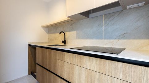 Foto 5 von Haus oder Chalet zum Verkauf in Centre, Sabadell