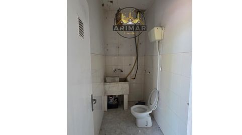 Photo 3 of Commercial properties for sale in Cami D'onda, Camino de Onda - Salesianos, Burriana / Borriana