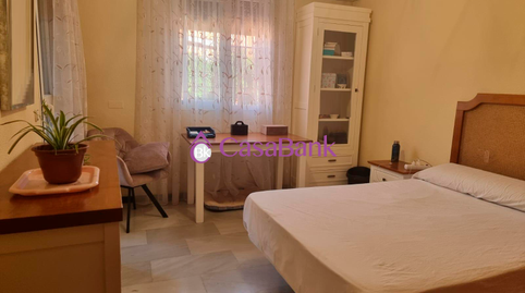 Foto 5 de Casa o xalet en venda a Ciudad Jardín - Zoco,  Córdoba Capital