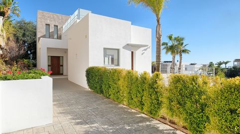 Foto 5 de Casa o xalet en venda a Los Arqueros - Puerto del Almendro, Benahavís
