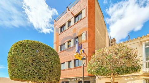 Foto 2 de Edifici en venda a N/a, Huércal-Overa, Almería