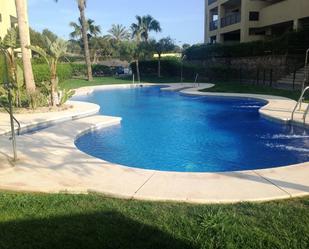 Piscina de Àtic en venda en Vera amb Aire condicionat, Terrassa i Piscina