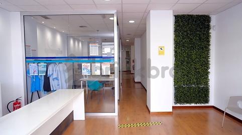 Photo 4 of Office for sale in Carrer de Manolo Taberner, 21, Nou Moles, Valencia