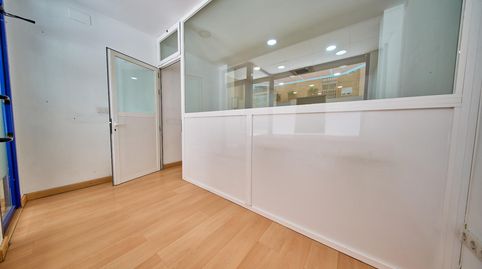 Photo 2 of Commercial properties for rent in Calle Reina Mora, 20, Barrio de Zaidín, Granada Capital