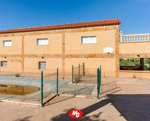 Vista exterior de Finca rústica en venda en Fiñana amb Terrassa i Piscina