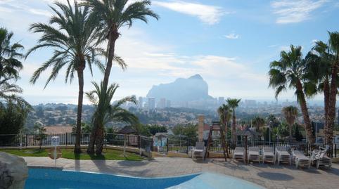 Photo 3 of Single-family semi-detached for sale in Cometa, Alicante