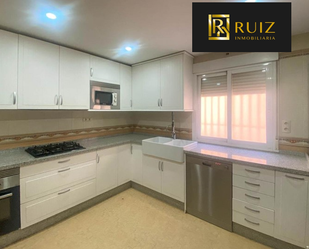 Kitchen of Flat for sale in Padul  with Air Conditioner, Heating and Terrace
