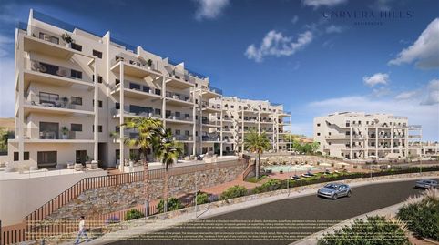 Foto 3 de Apartamento en venta en Calle Calle Corvera Golf Country Club, 1, Corvera, Murcia Capital