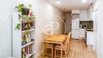 Kitchen of Flat for sale in  Barcelona Capital  with Air Conditioner and Terrace