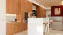 Kitchen of Flat for sale in  Madrid Capital  with Heating