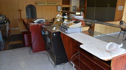 Foto 4 von Geschaftsraum zum Verkauf in Plaça Mercè Rodoreda, Sant Celoni, Barcelona