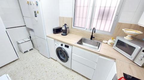 Photo 2 of Flat for sale in Sector Sur, Córdoba