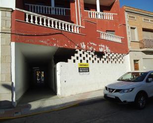 Parking of Premises for sale in Quintana de la Serena