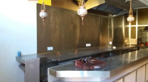 Photo 3 of Premises to rent in Vía Romana, Segovia Capital