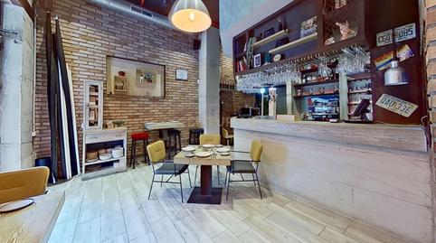 Photo 3 of Premises to transfer in Calle Salitre, Málaga, Spain, -1, Perchel Sur - Plaza de Toros Vieja, Málaga