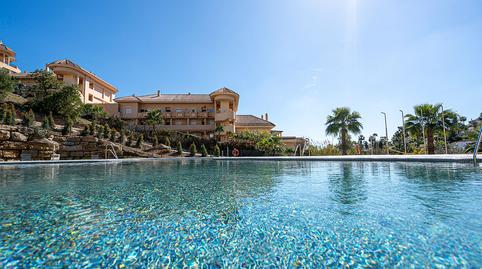 Photo 3 of Planta baja for sale in Aloha, Marbella