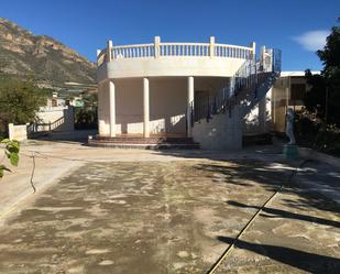 Vista exterior de Finca rústica en venda en Salobreña amb Terrassa