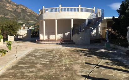 Vista exterior de Finca rústica en venda en Salobreña amb Terrassa