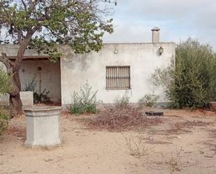 Finca rústica en venda en Chiclana de la Frontera amb Piscina