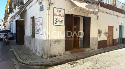 Photo 2 of Premises for sale in Ayuntamiento - Barrio Alto, Sanlúcar de Barrameda