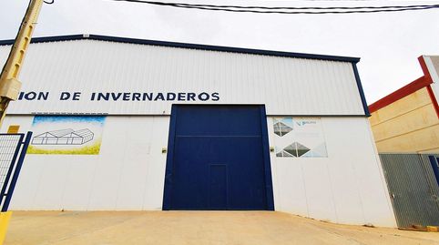Photo 3 of Industrial buildings for sale in Santa María del Águila, El Ejido